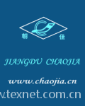 Jiangdu Chaojia Net Twine & Thread Producing Factory